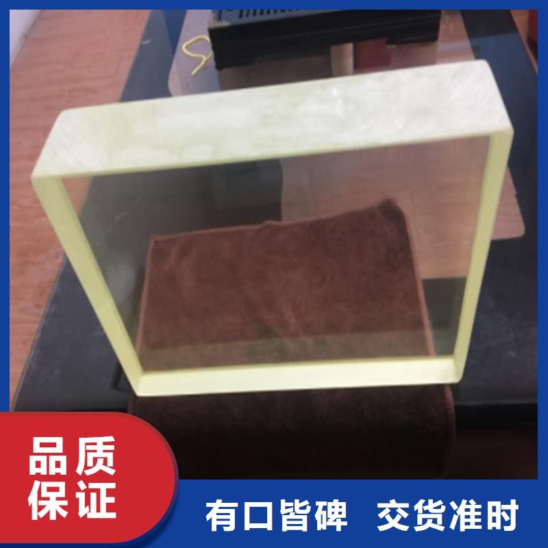 铅玻璃20mm厚发货快