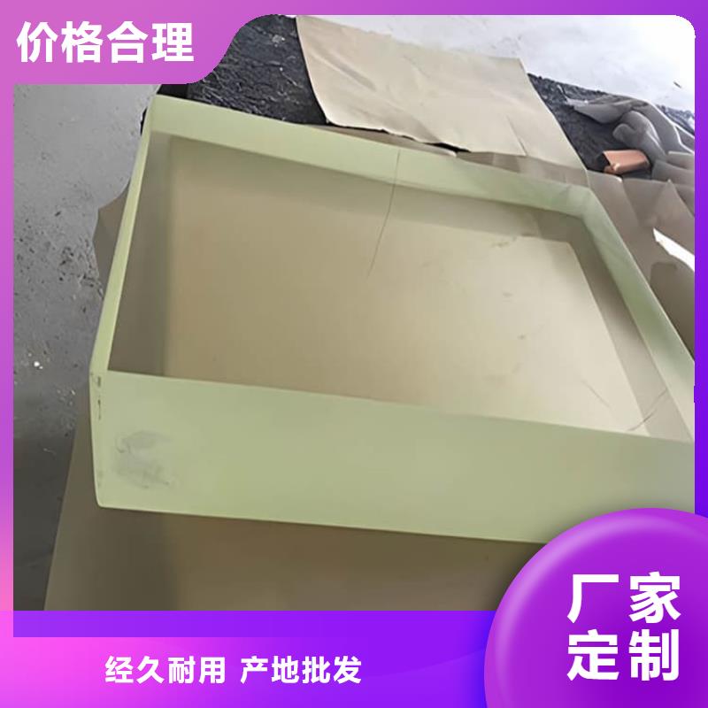 价格低的4mmpb铅玻璃本地厂家
