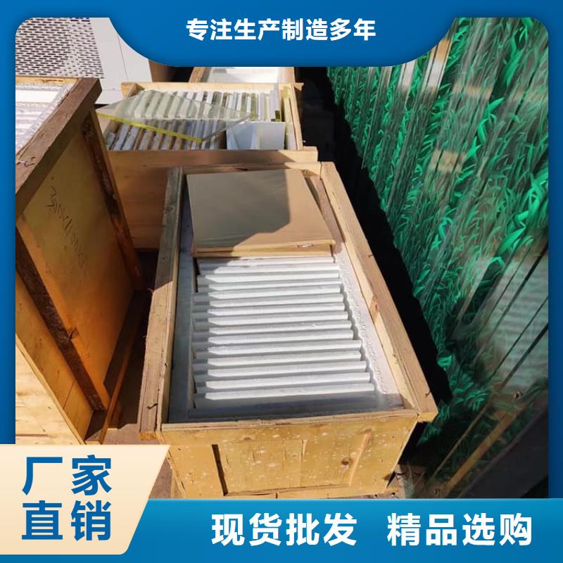 铅玻璃25mm厚厂家现货直发