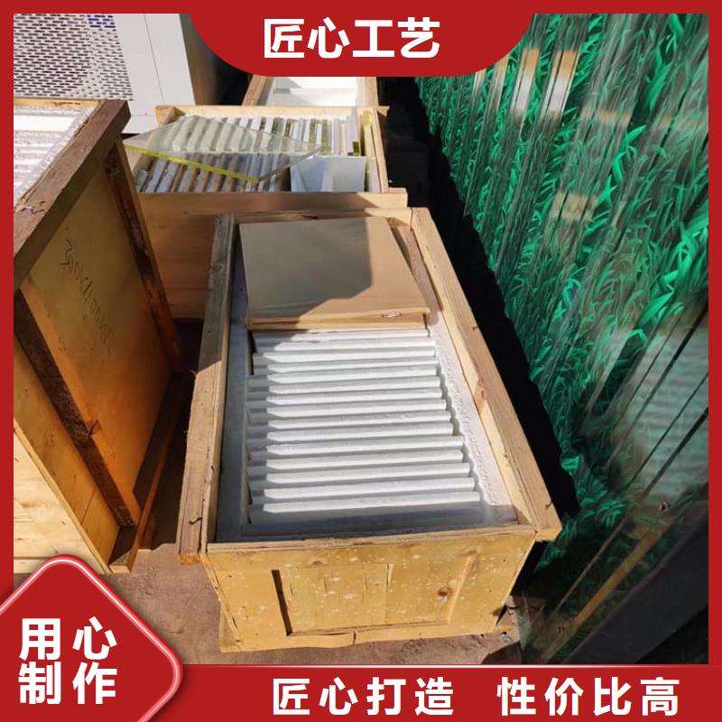 铅玻璃15mm厚随时发货