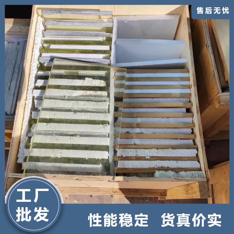 生产铅玻璃18mm