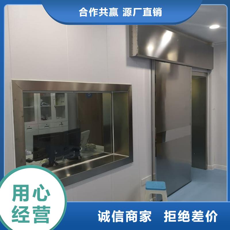 品质保证的3mmpb铅玻璃厂家