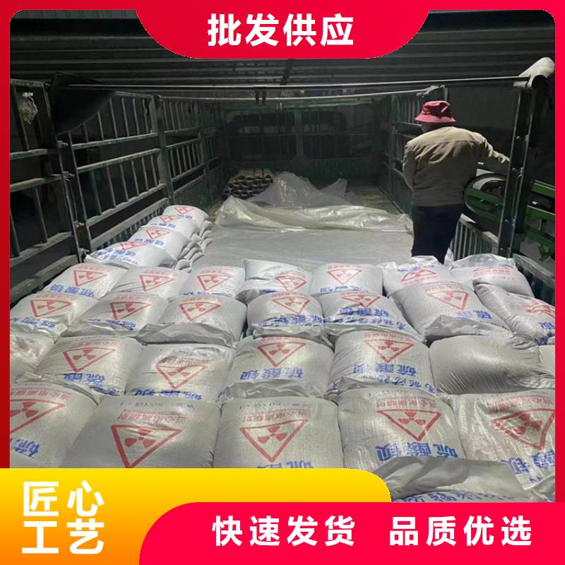硫酸钡砂施工优势特点