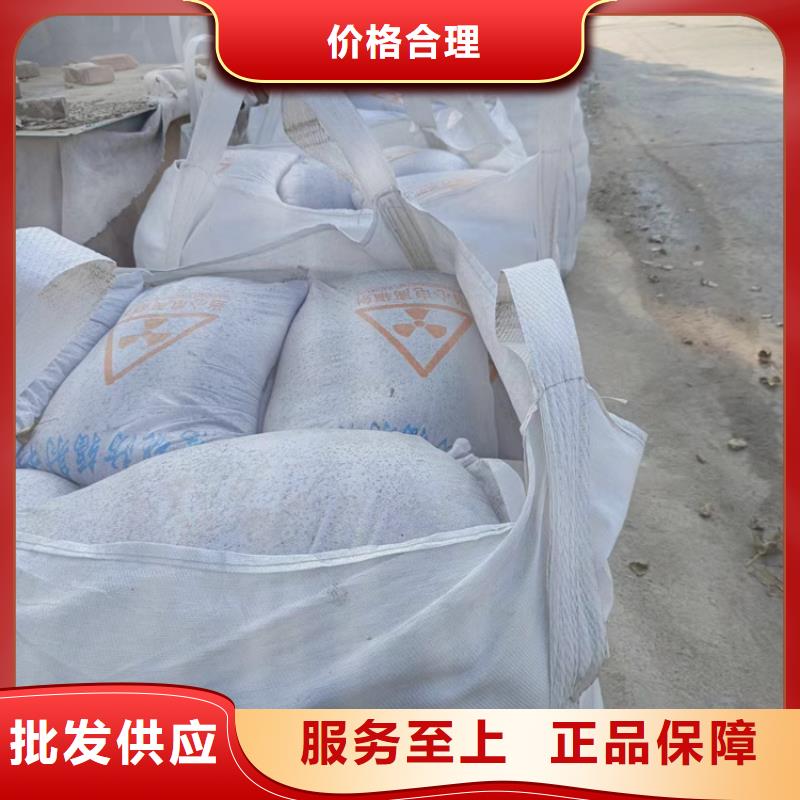 硫酸钡砂施工_硫酸钡砂施工生产厂家