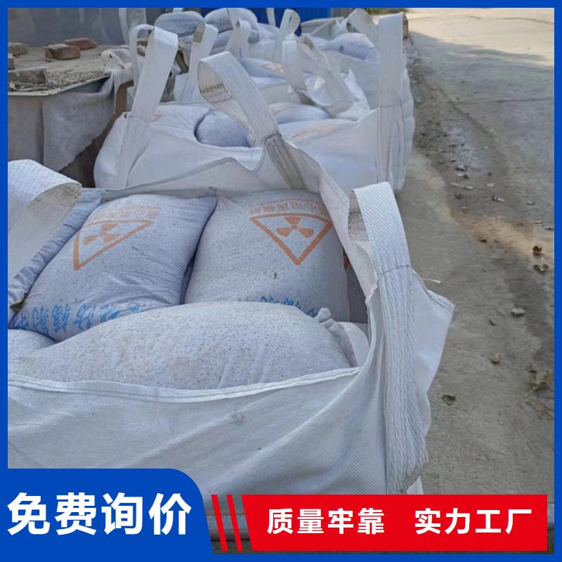 放射科材料硫酸钡砂现货批发