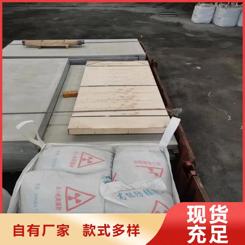靠谱的手术室用硫酸钡砂经销商