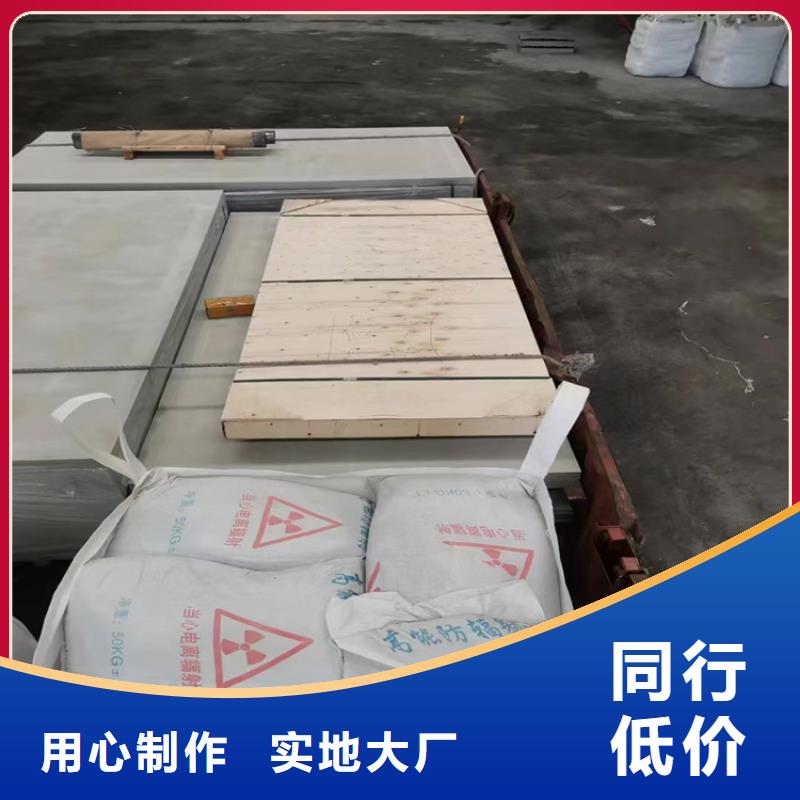 4mmpb硫酸钡砂应用广泛