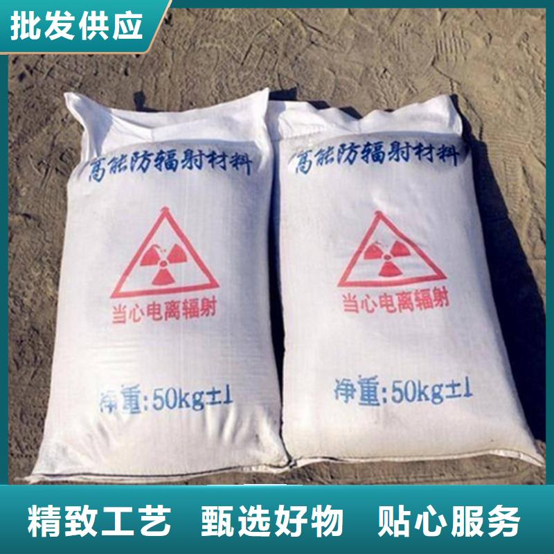 放射科材料硫酸钡砂批发生产基地