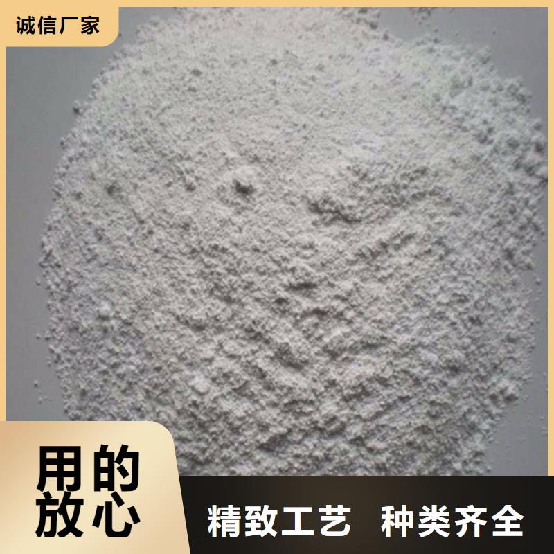 CT室墙体防护涂料硫酸钡砂厂家-CT室墙体防护涂料硫酸钡砂定制