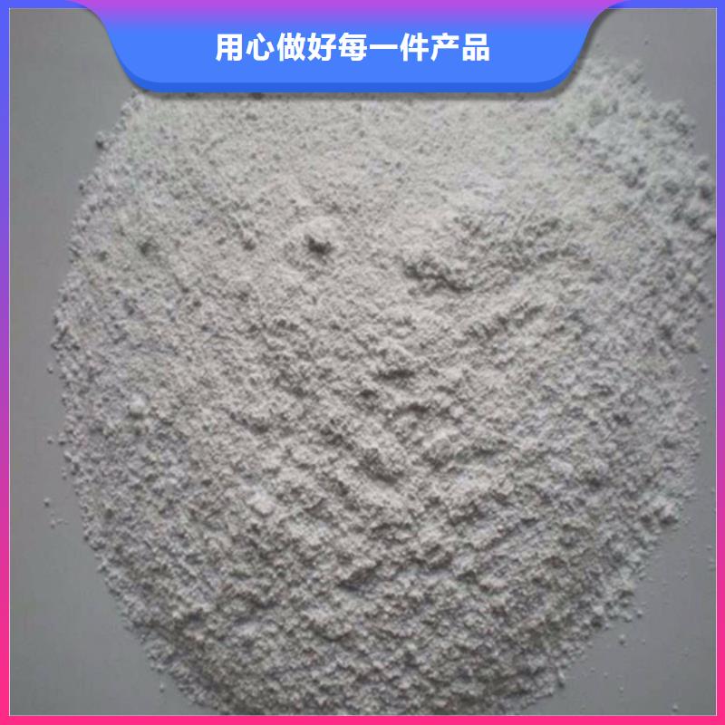 质优价廉的防辐射硫酸钡砂工程供货商