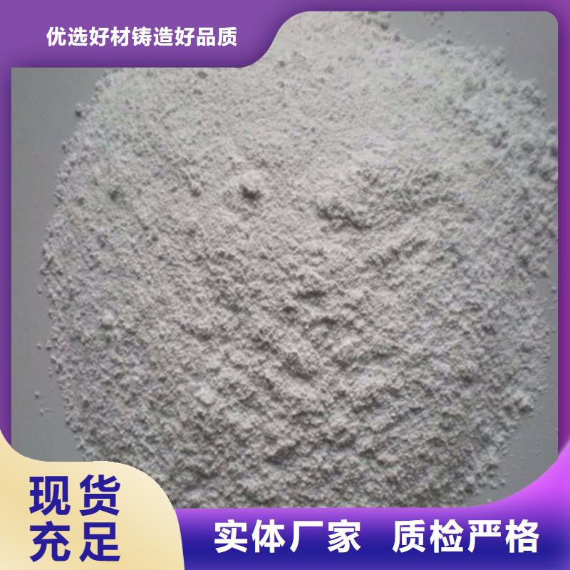 CT室墙体防护涂料硫酸钡砂厂家-CT室墙体防护涂料硫酸钡砂定制