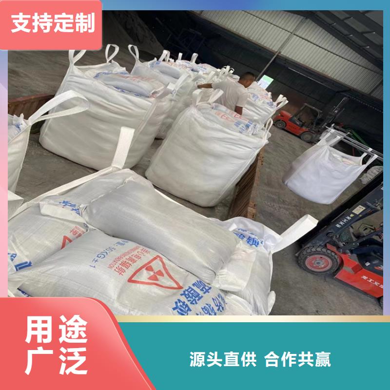 定制CT室墙体防护涂料硫酸钡砂_诚信厂家