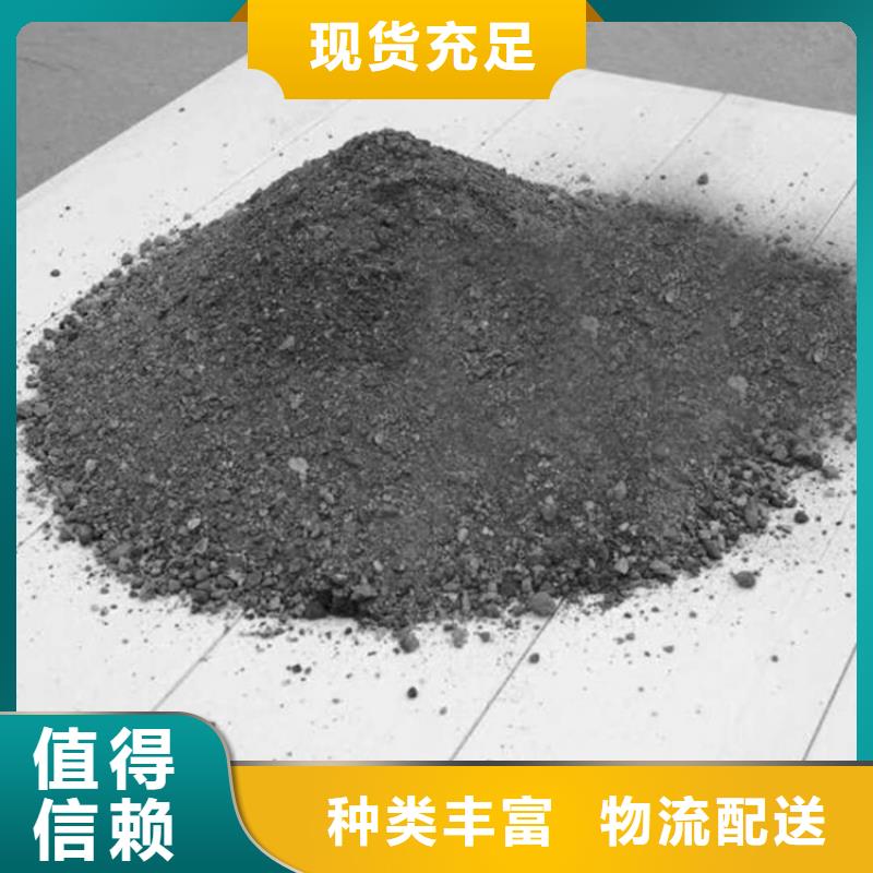 供应批发硫酸钡砂施工-热销