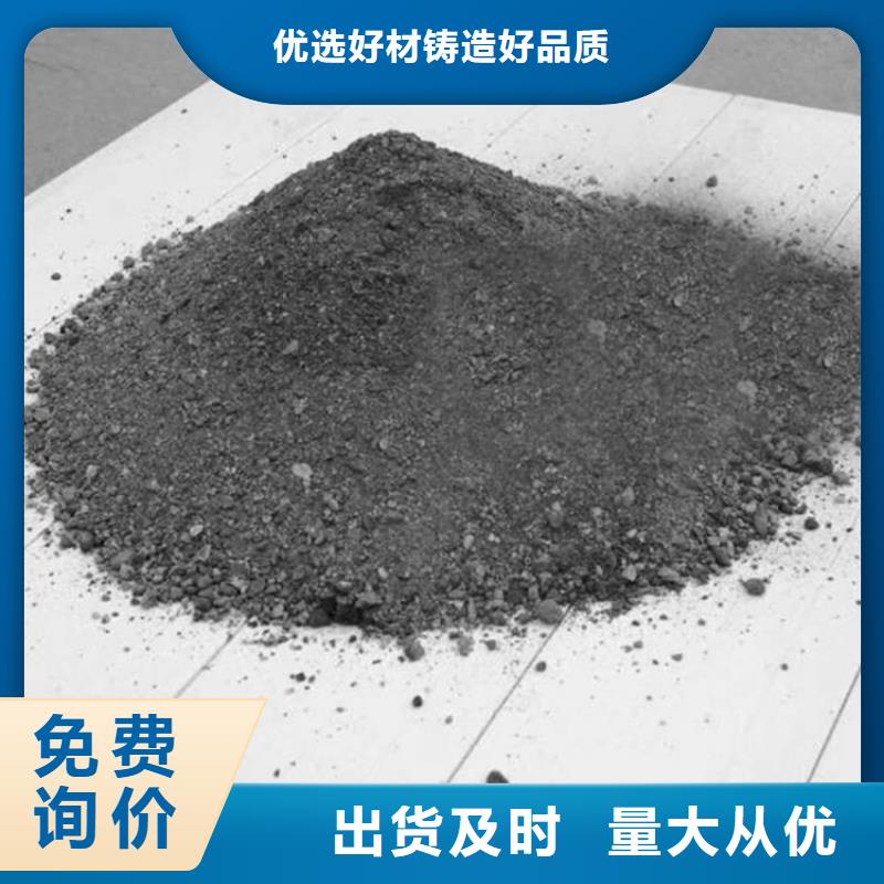 质量优的放射科材料硫酸钡砂实体厂家