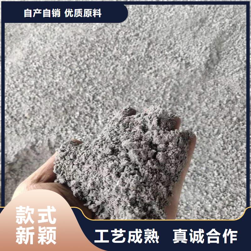 2mmpb硫酸钡砂贴心服务