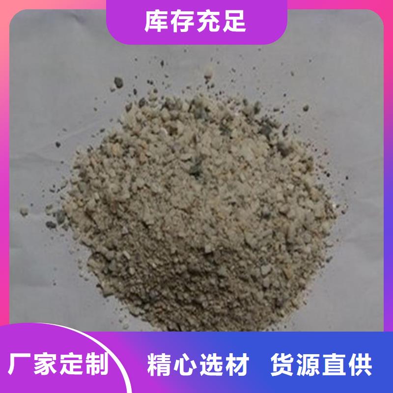供应批发硫酸钡砂施工-热销