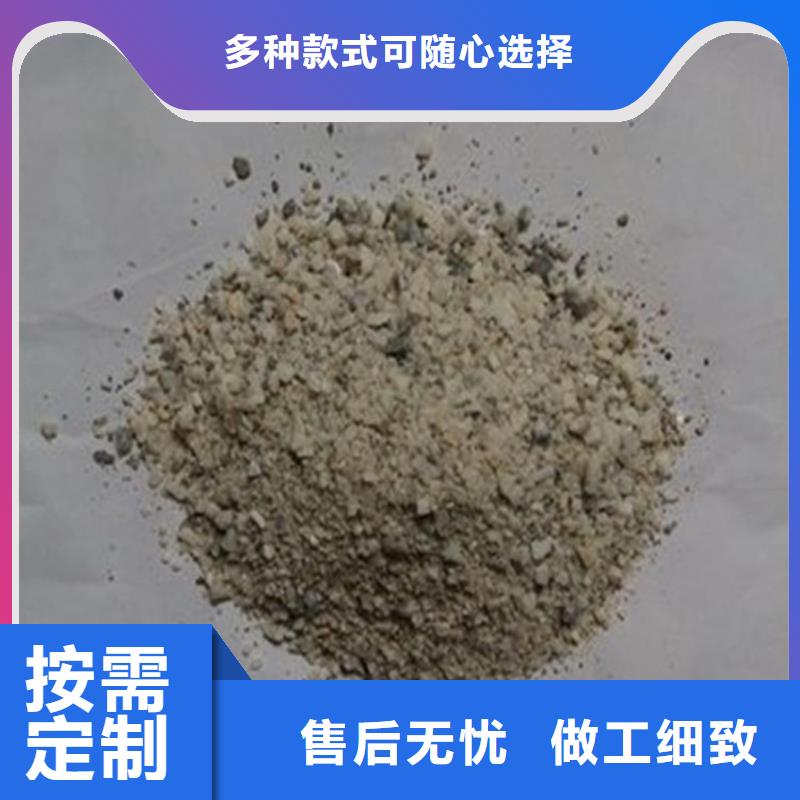 供应放射科材料硫酸钡砂的经销商