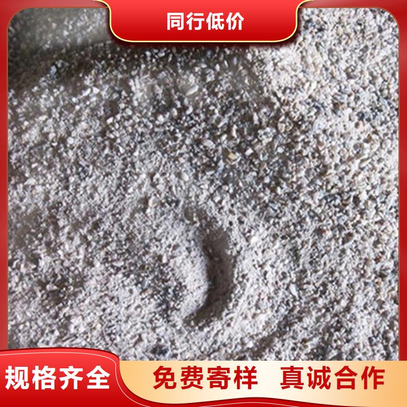 靠谱的1mmpb硫酸钡砂批发商