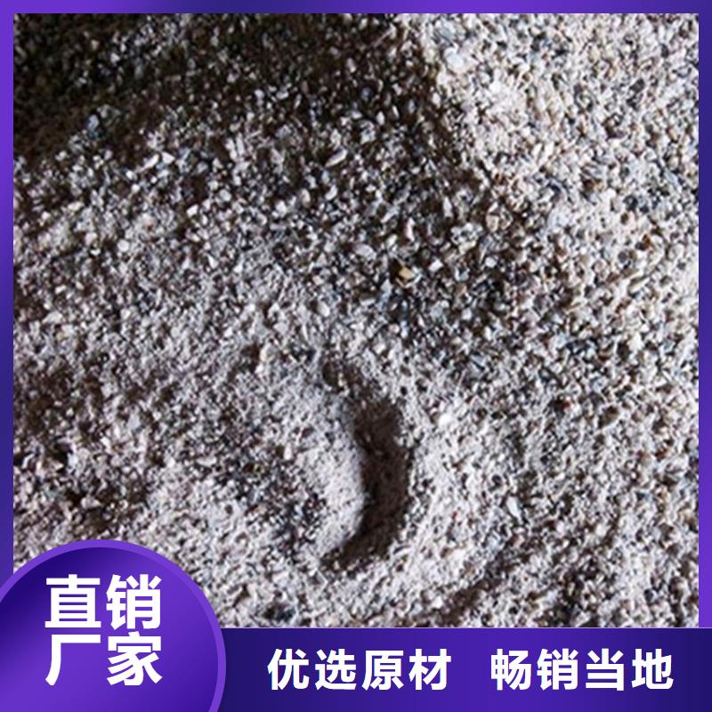 #硫酸钡砂施工#-厂家直销