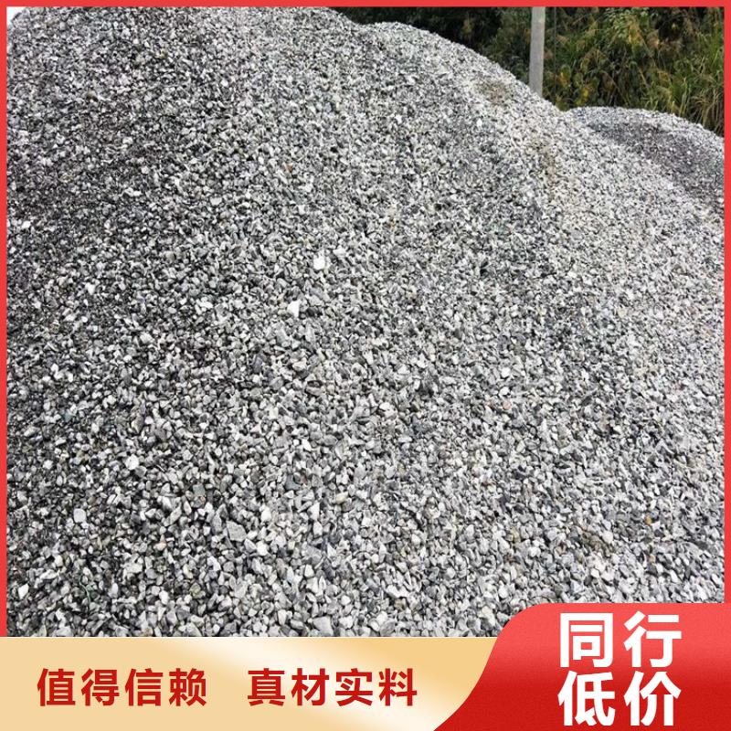 防护钡砂施工足量供应