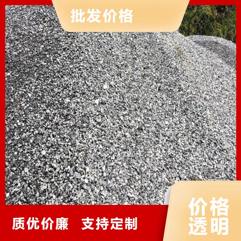 医用硫酸钡砂-点击咨询