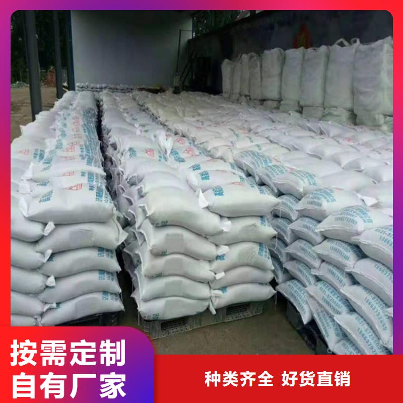 优质4mmpb硫酸钡砂的销售厂家