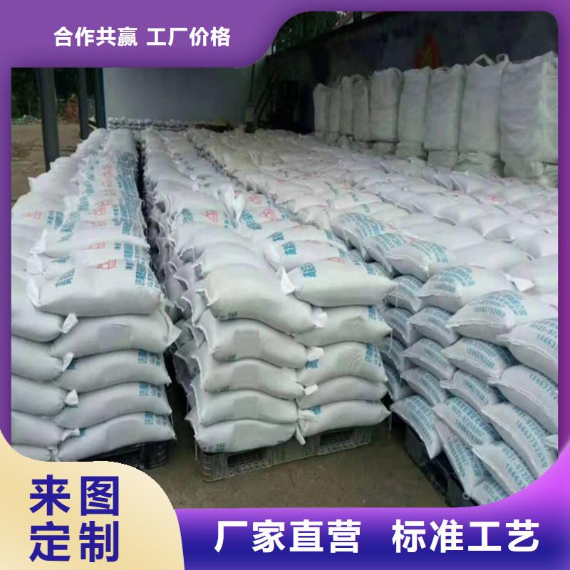 批发2mmpb硫酸钡砂