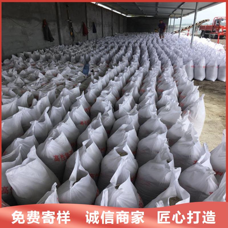 2mmpb硫酸钡砂低于市场价