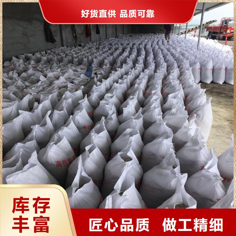 优选：放射科材料硫酸钡砂品牌厂家