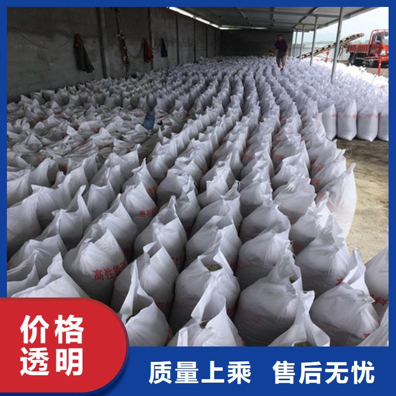 优质4mmpb硫酸钡砂的销售厂家
