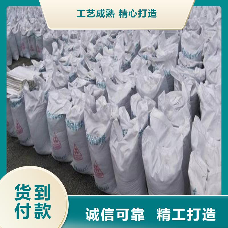 供应批发硫酸钡砂施工-热销