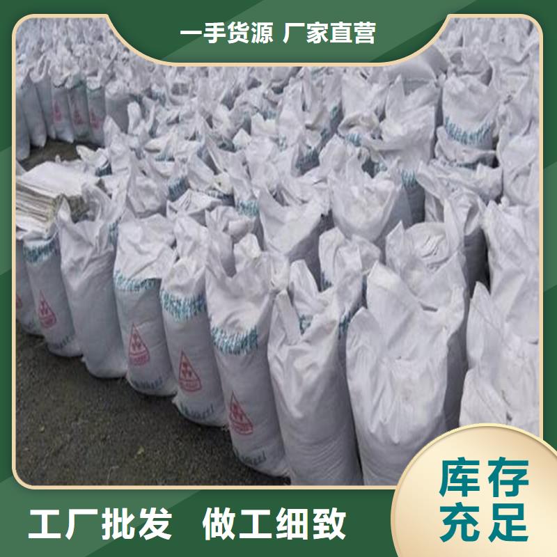 1mmpb硫酸钡砂-薄利多销