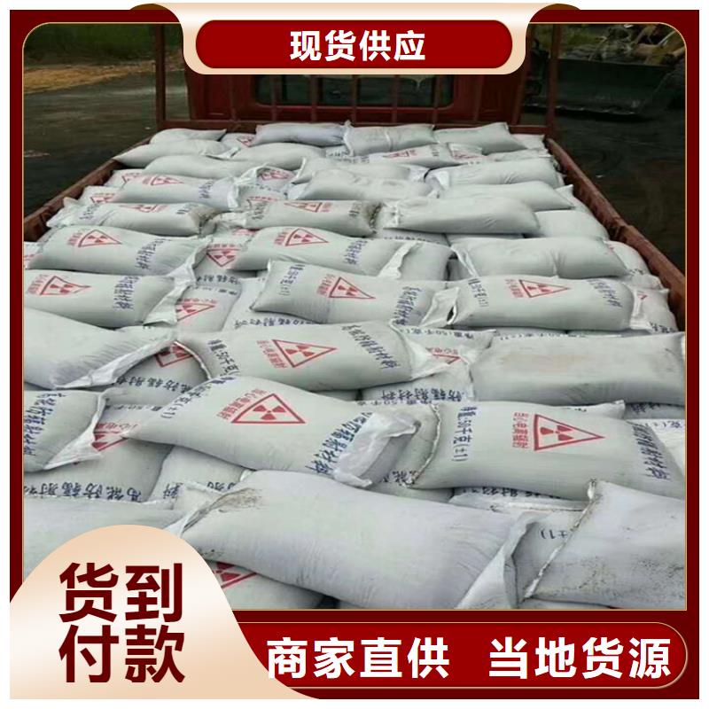 优质4mmpb硫酸钡砂的销售厂家