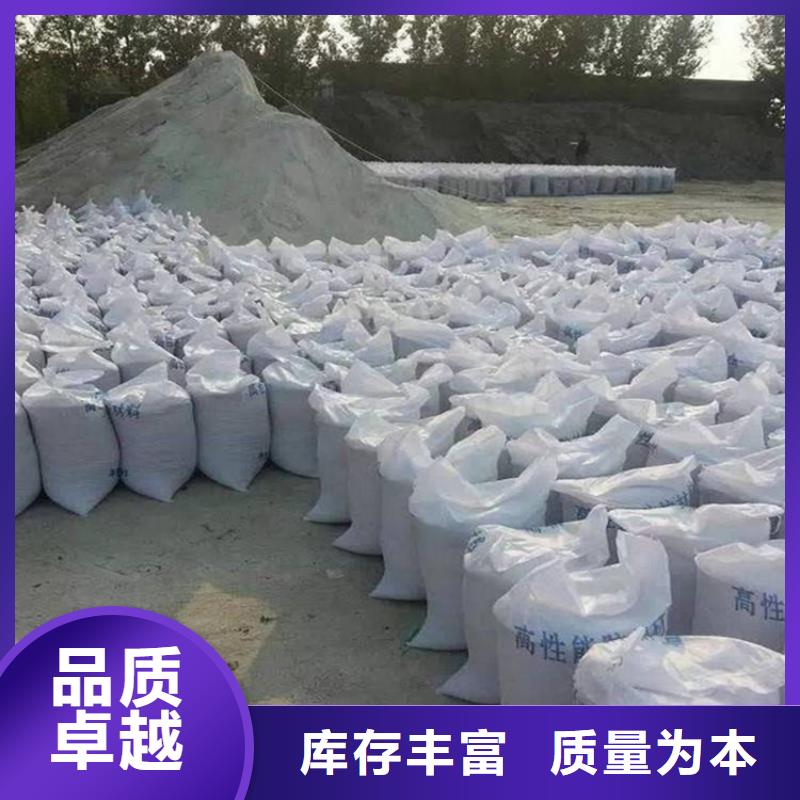 硫酸钡砂施工出厂报价