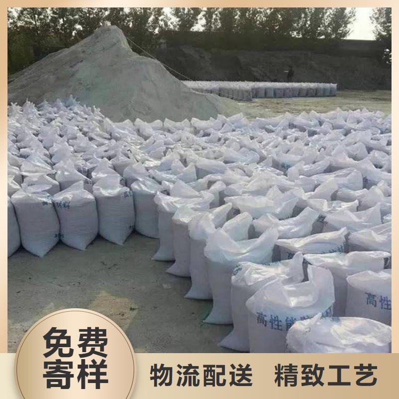 批发高比重硫酸钡砂的厂家