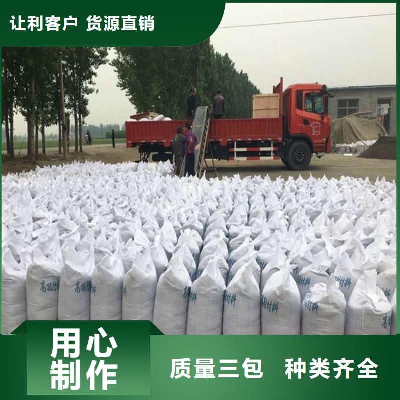 口碑好的防辐射硫酸钡砂工程基地