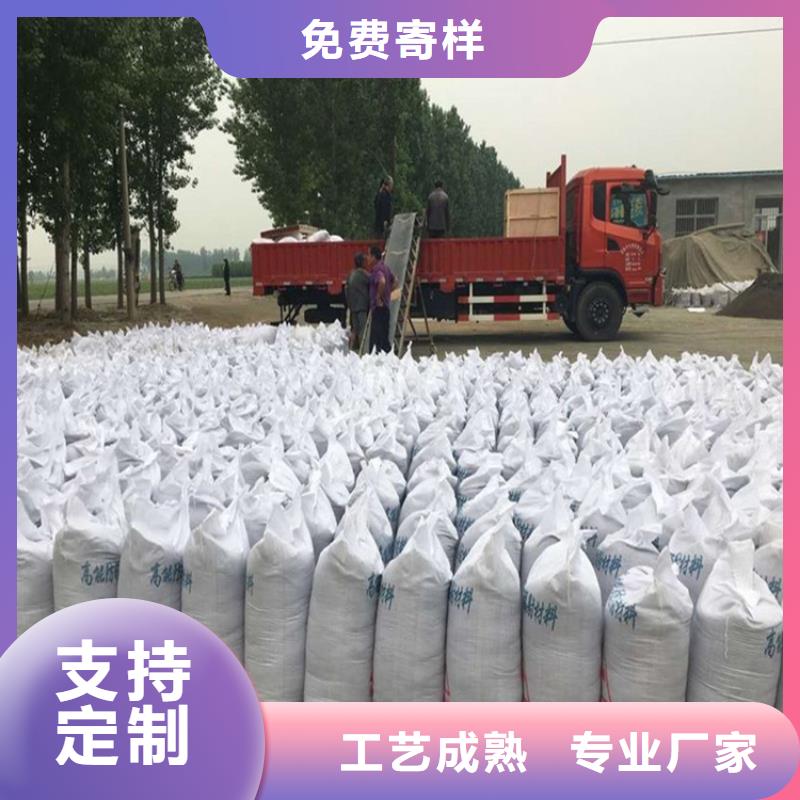 硫酸钡砂施工_量大从优