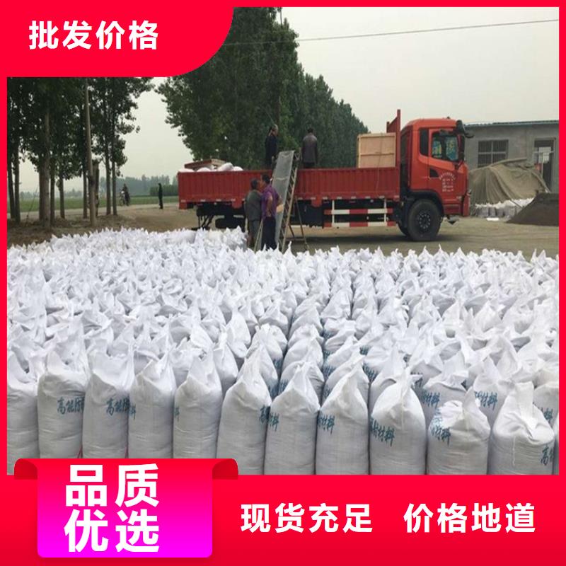 批发2mmpb硫酸钡砂