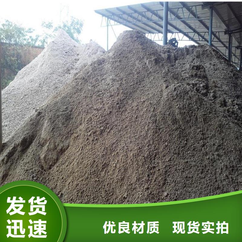 手术室用硫酸钡砂厂家供应价格