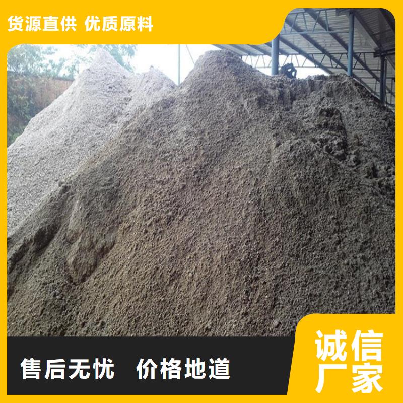 放射科材料硫酸钡砂-实体厂家质量放心