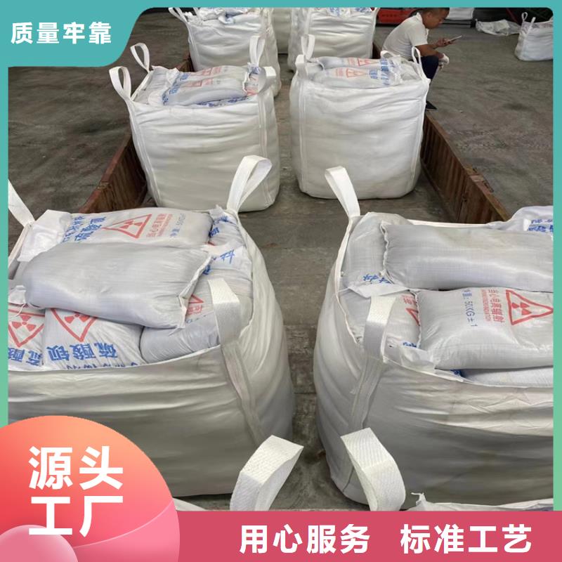 防护钡砂施工发货快