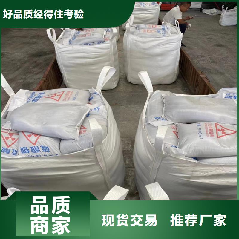 4mmpb硫酸钡砂价格合理