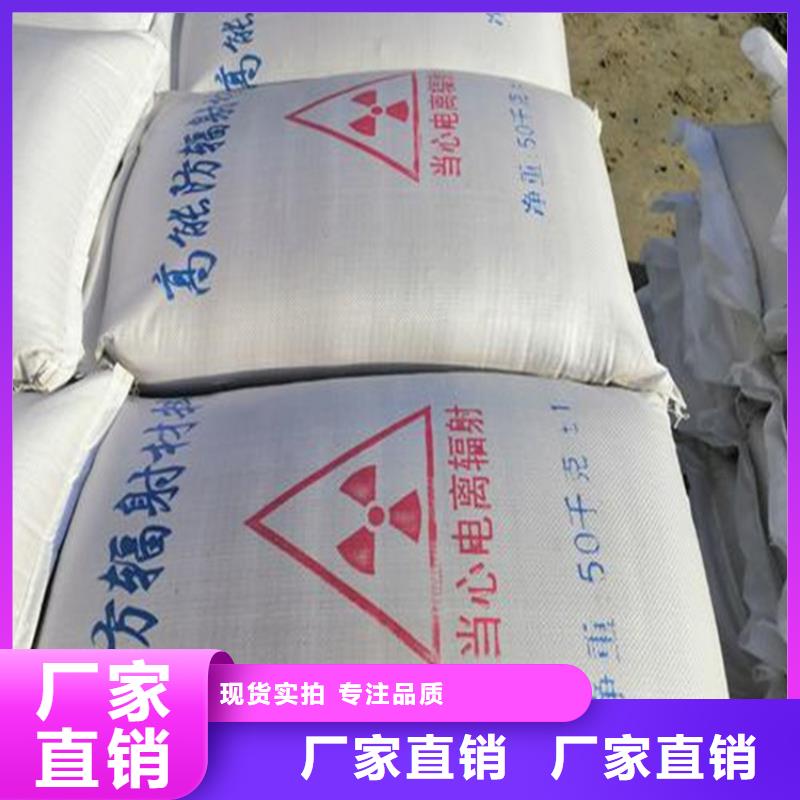 硫酸钡砂施工便宜耐用
