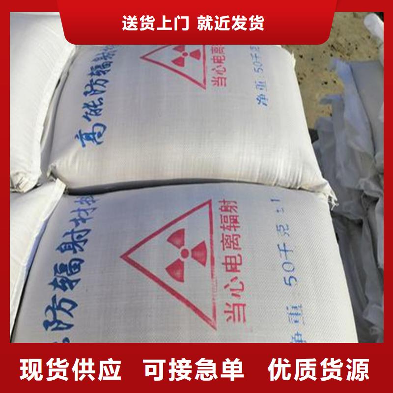 硫酸钡砂施工_硫酸钡砂施工生产厂家