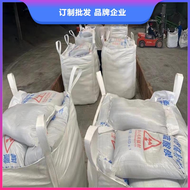 1mmpb硫酸钡砂-薄利多销