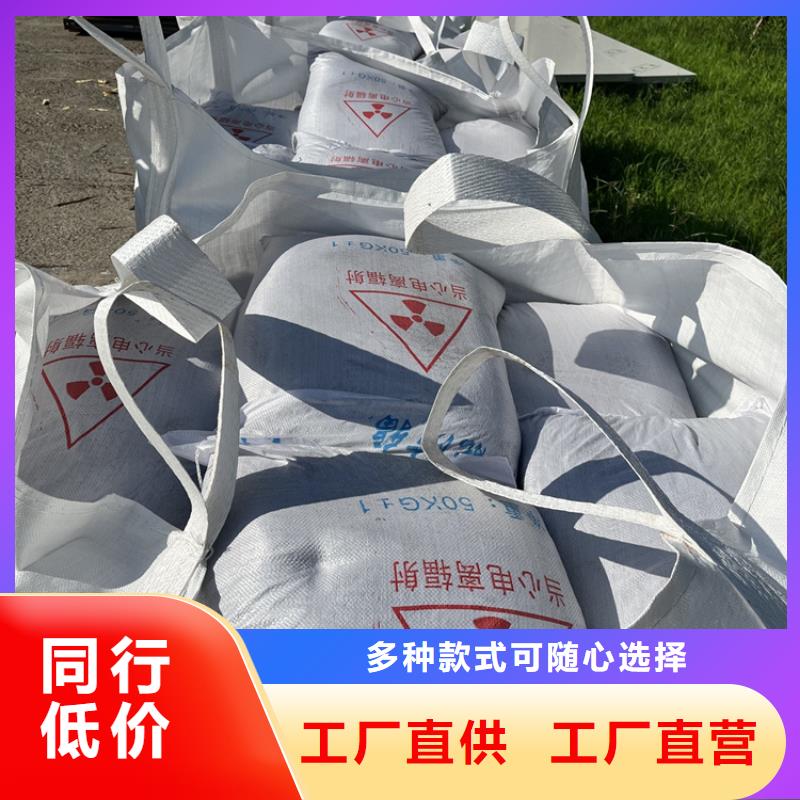 2mmpb硫酸钡砂-资质齐全