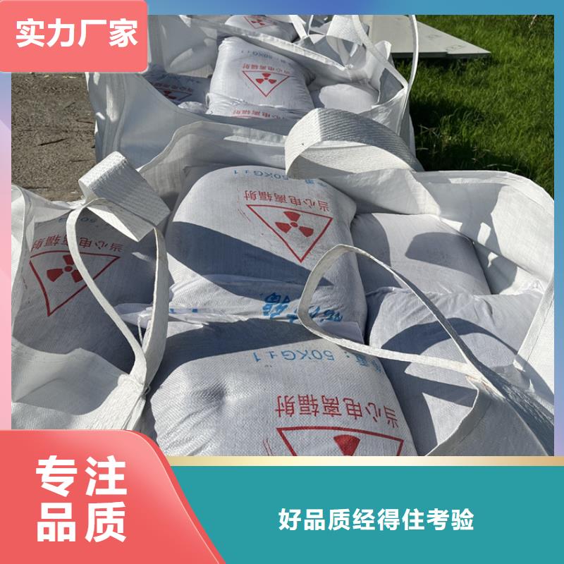 CT室墙体防护涂料硫酸钡砂品种齐全的厂家