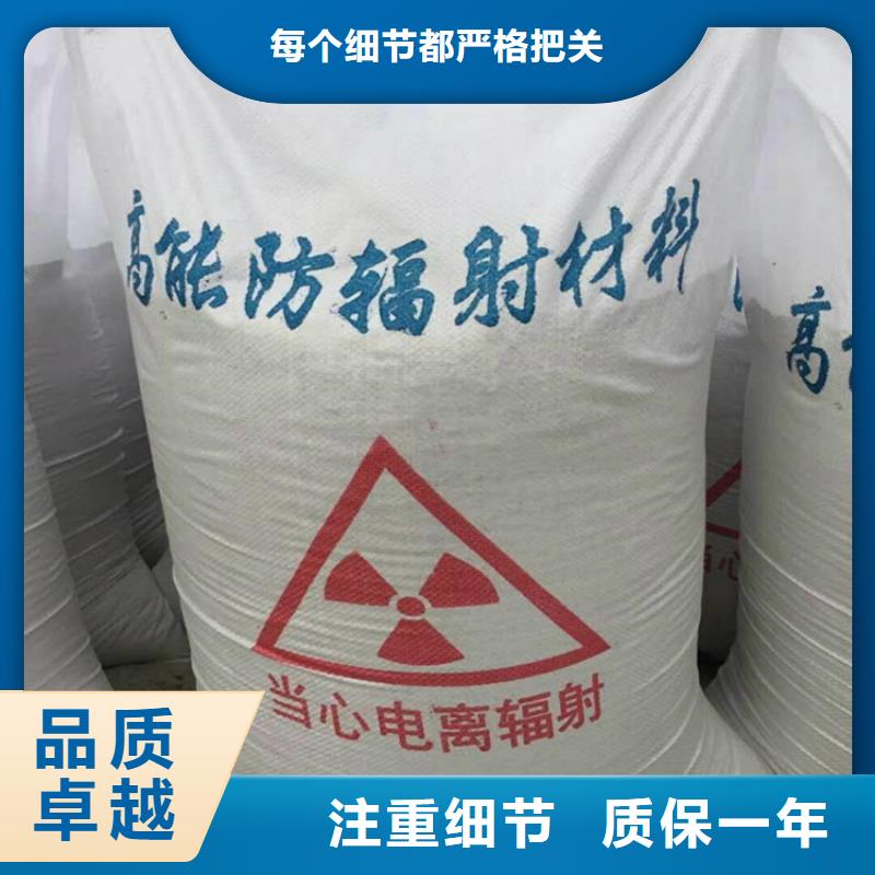 优质4mmpb硫酸钡砂的销售厂家