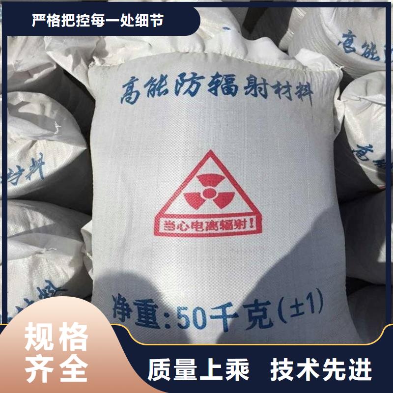 4mmpb硫酸钡砂应用广泛