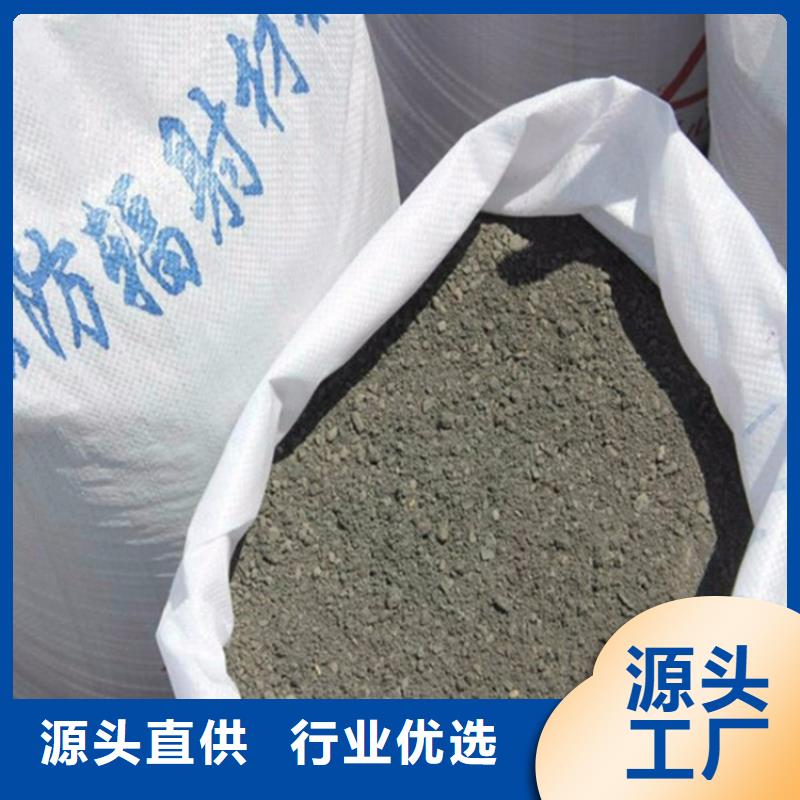 硫酸钡砂施工_硫酸钡砂施工生产厂家